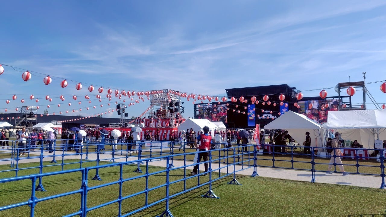 EXPOアリーナ